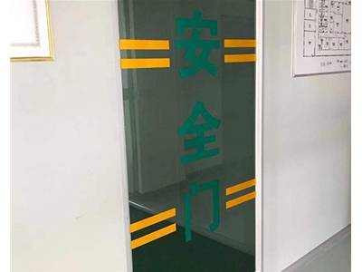 長治納安生物科技項目