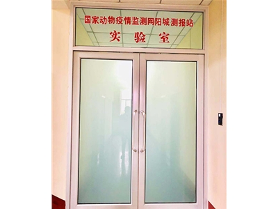 陽城縣畜牧局PCR豬瘟檢測(cè)實(shí)驗(yàn)室